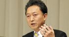Japan's ruling party swept away in historic sea change