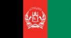 Roadside bombs kill 5 Afghan civilians, 2 NATO troops